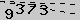 驗證碼