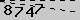 驗證碼