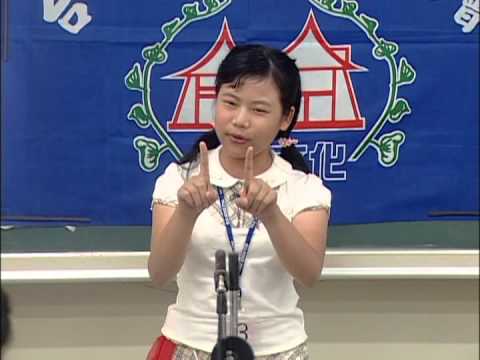 【演講影片】 台中市台語文化協會第六屆台語講古比賽-卓蘭國小